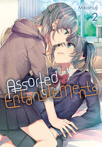 Assorted Entanglements Manga Volume 2