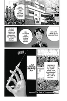 Ikigami: The Ultimate Limit Manga Volume 1 image number 2