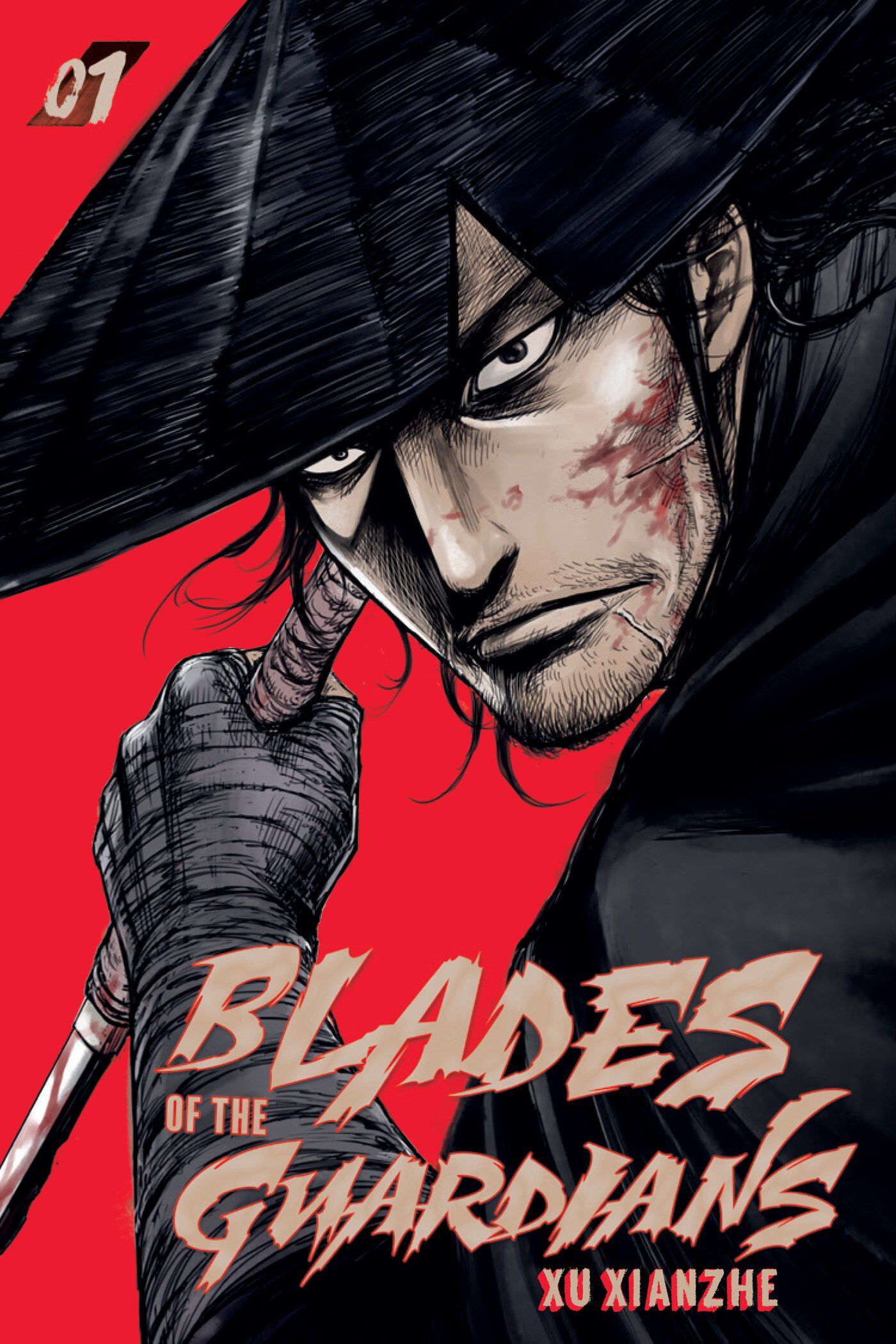 blades-of-the-guardians-manhua-volume-1