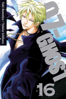07-Ghost Manga Volume 16 image number 0