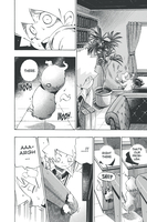 Muhyo & Roji's Bureau of Supernatural Investigation Manga Volume 16 image number 5