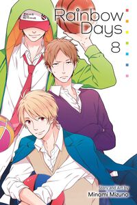 Rainbow Days Manga Volume 8
