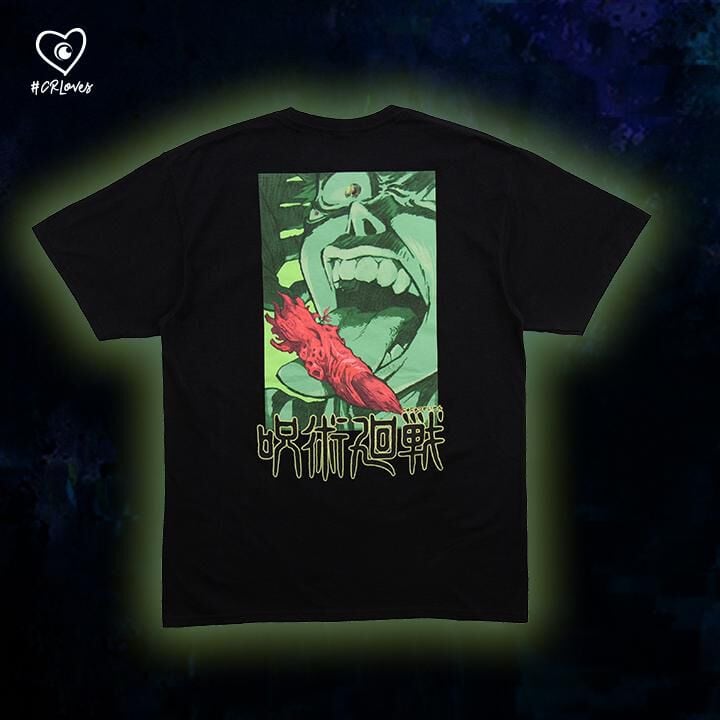 CR Loves Jujutsu Kaisen - Sukuna and the Cursed Finger T-Shirt