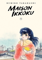 Maison Ikkoku Collector's Edition Manga Volume 5 image number 0