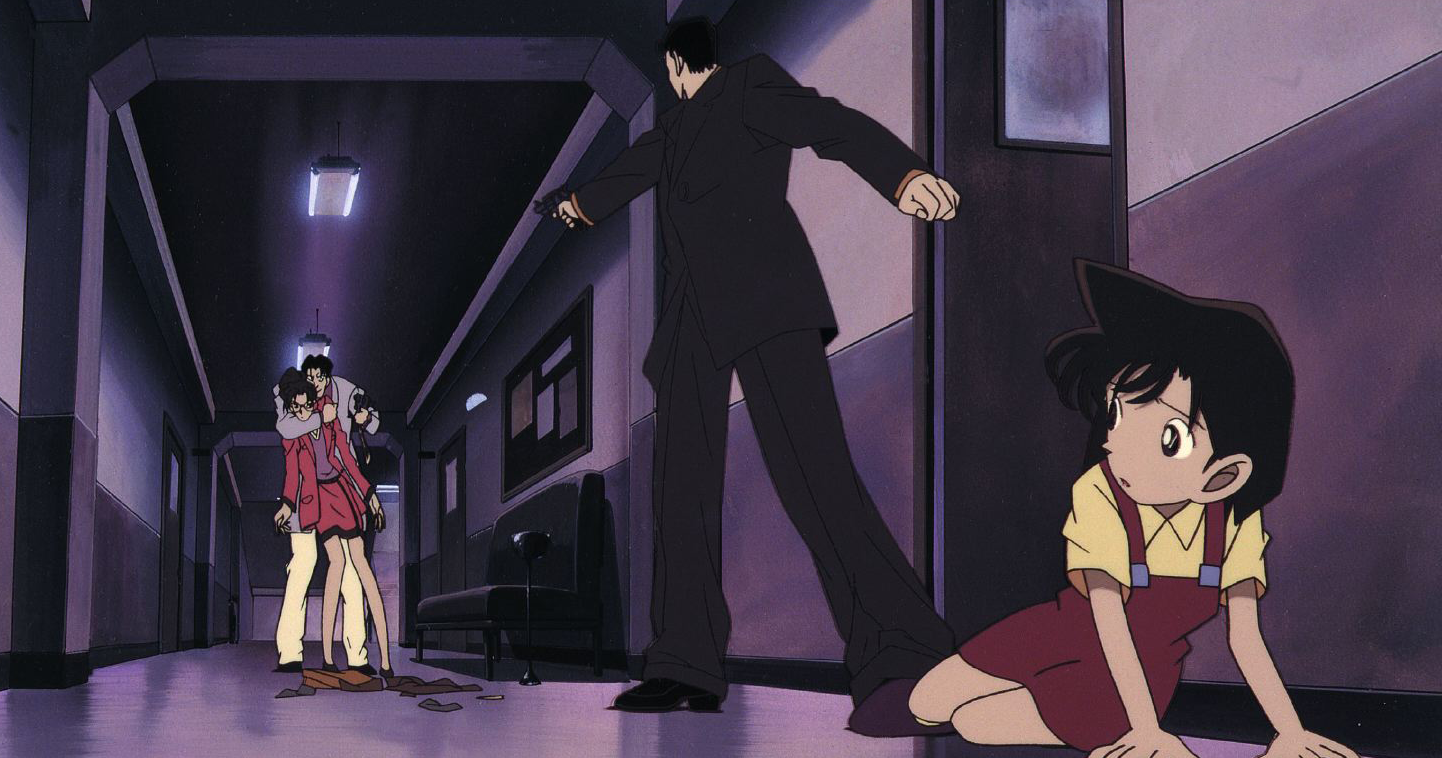 7640105235506-screenshot5 image number 2