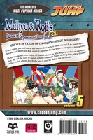 Muhyo & Roji's Bureau of Supernatural Investigation Manga Volume 5 image number 1