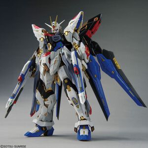 Mobile Suit Gundam SEED Destiny - Strike Freedom Gundam MGEX 1/100 Scale Model Kit