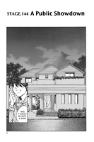 whistle-manga-volume-17 image number 2