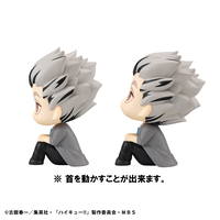 haikyu-kotaro-bokuto-keiji-akaashi-look-up-series-figure-set-with-gift image number 3