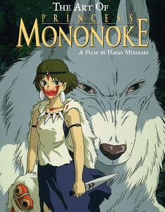 The Art of Princess Mononoke Art Book (Hardcover)