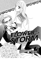 Flower in a Storm Manga Volume 1 image number 1
