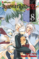 Itsuwaribito Manga Volume 8 image number 0