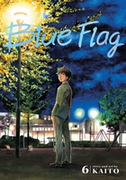 Blue Flag Manga Volume 6 image number 0