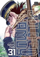 Golden Kamuy Manga Volume 31 image number 0