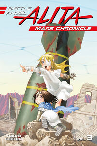Battle Angel Alita: Mars Chronicle Manga Volume 3