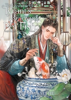 The Disabled Tyrant's Beloved Pet Fish Novel Volume 1 image number 0