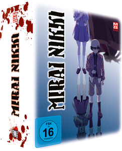 Mirai Nikki – Blu-ray Complete Edition
