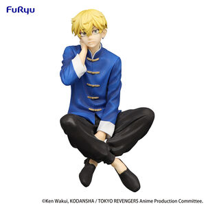 Tokyo Revengers - Chifuyu Matsuno Noodle Stopper Figure (Chinese Clothes Ver.)