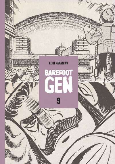 Barefoot Gen Manga Volume 9