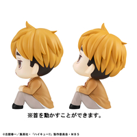 Haikyu!! - Atsumu Miya & Osamu Miya Lookup Series Figure Set with Gift image number 7