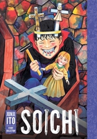 Soichi: Junji Ito Story Collection Manga (Hardcover) image number 0