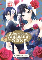 Tying the Knot with an Amagami Sister Manga Volume 5 image number 0