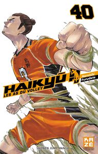 HAIKYU Volume 40