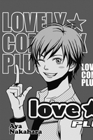 Love*Com Manga Volume 17 image number 4