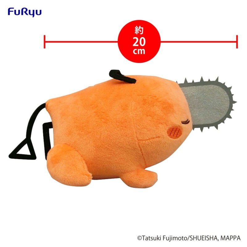 Chainsaw Man plush Pochita Sleeping 20 cm image number 3
