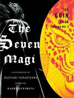 The Guin Saga: The Seven Magi Manga Volume 3