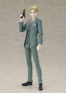 Spy x Family - Loid Forger SH Figuarts Figure