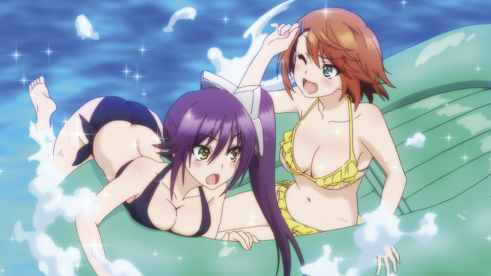 7630017517234-screenshot-1 image number 2