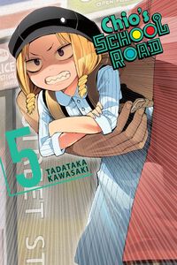 Chio's School Road Manga Volume 5