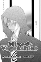 Mixed Vegetables Graphic Novel 5 image number 2