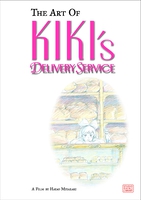 The Art of Kiki's Delivery Service Art Book (Hardcover) image number 0