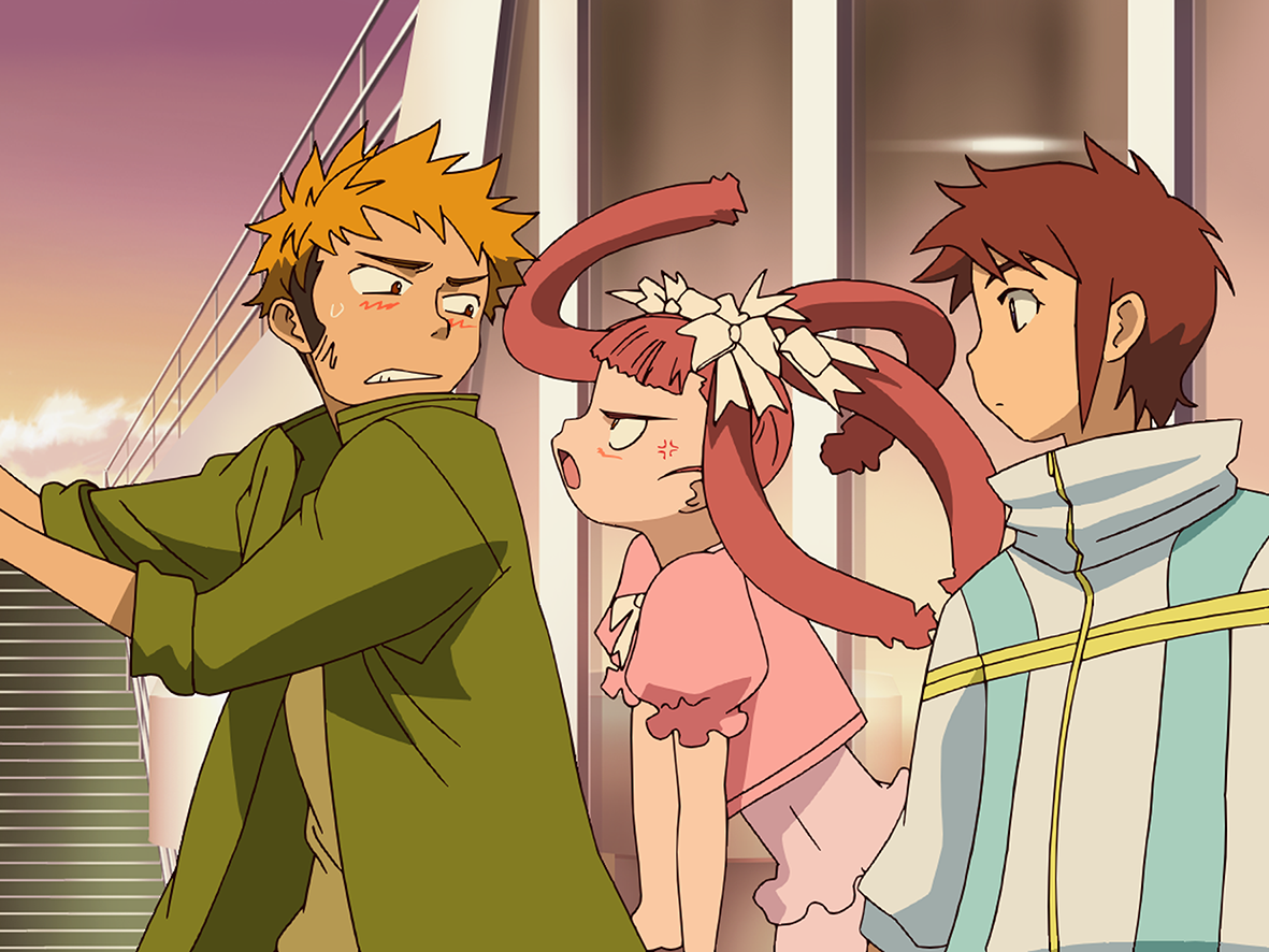 4260408051752-screenshot-2 image number 3