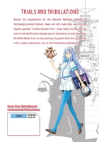 Arpeggio of Blue Steel Manga Volume 17 image number 1