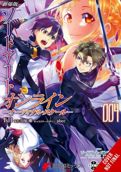 Sword Art Online Ordinal Scale Manga Volume 4