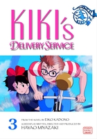 Kiki's Delivery Service Film Comic Manga Volume 3 image number 0