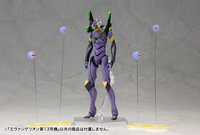Evangelion 3.0 You Can (Not) Redo - Evangelion 13 1/400 Scale Model Kit (Re-Run) image number 8