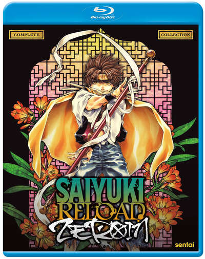 Saiyuki Reload Zeroin Blu-ray