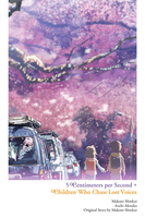 5 Centimeters per Second + Children Who Chase Lost Voices Novel (Hardcover) image number 0