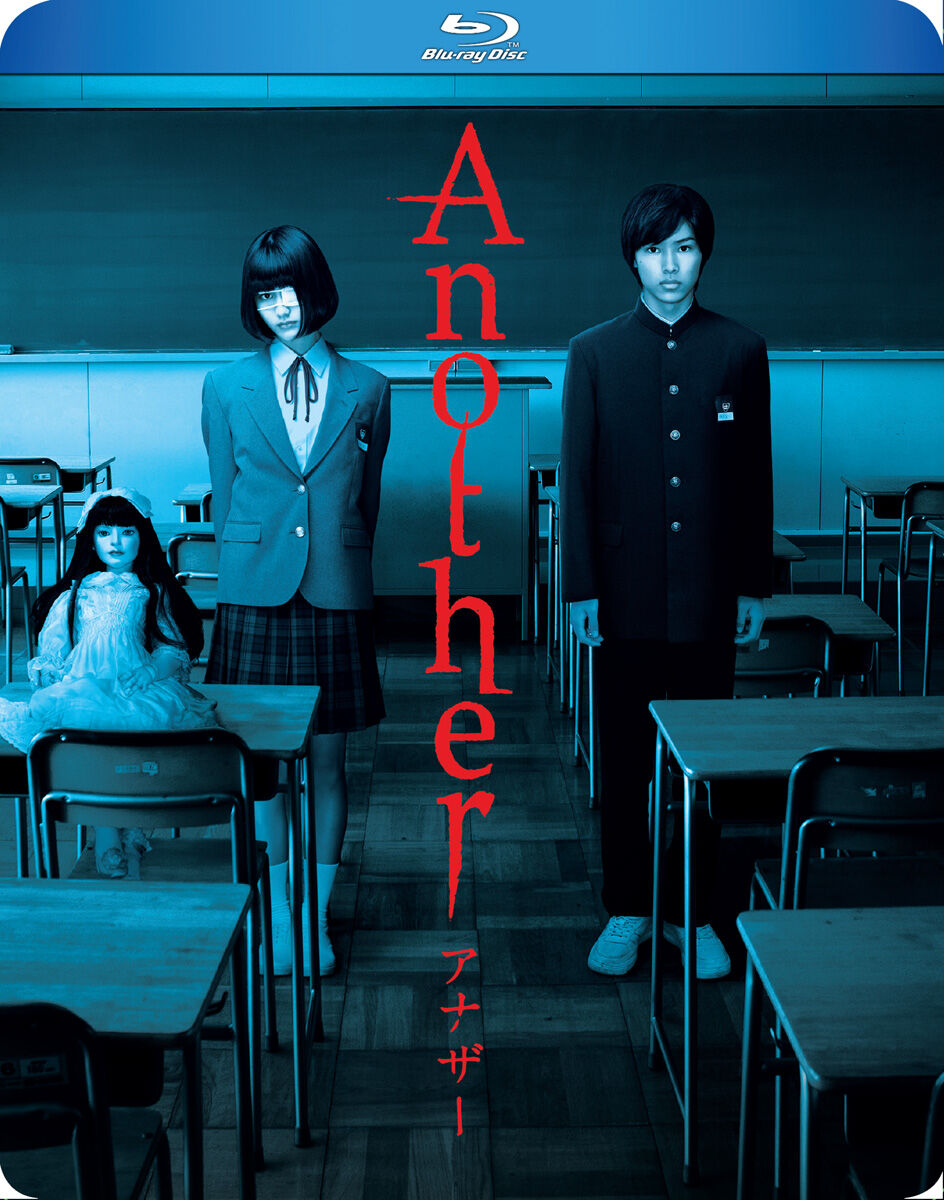 Another Live Action Blu-ray | Crunchyroll Store