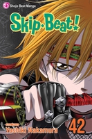 Skip Beat! Manga Volume 42 image number 0
