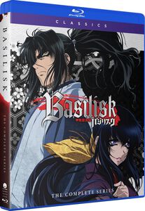 Basilisk - The Complete Series - Classics - Blu-ray