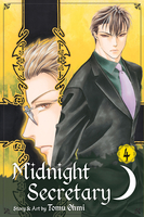 Midnight Secretary Manga Volume 4 image number 0
