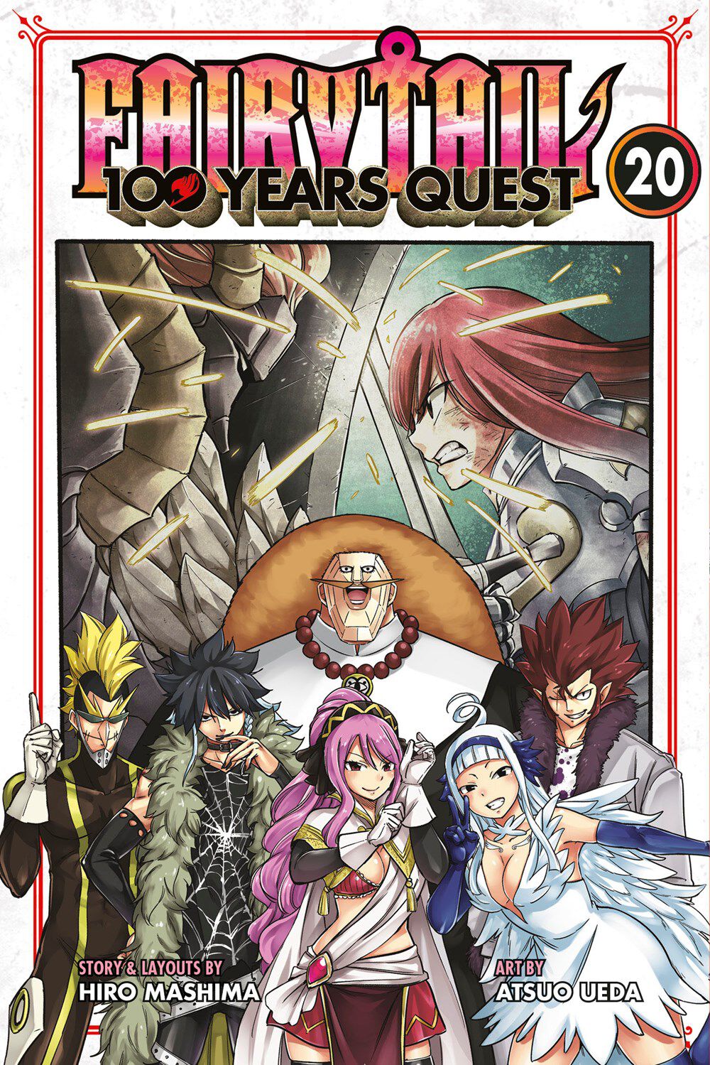 fairy-tail-100-years-quest-manga-volume-20