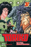 toriko-manga-volume-37 image number 0