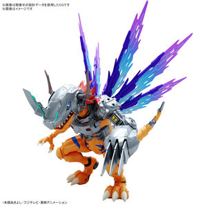 Digimon - MetalGreymon (Vaccine) Figure-Rise Standard Model Kit (Amplified Ver.)
