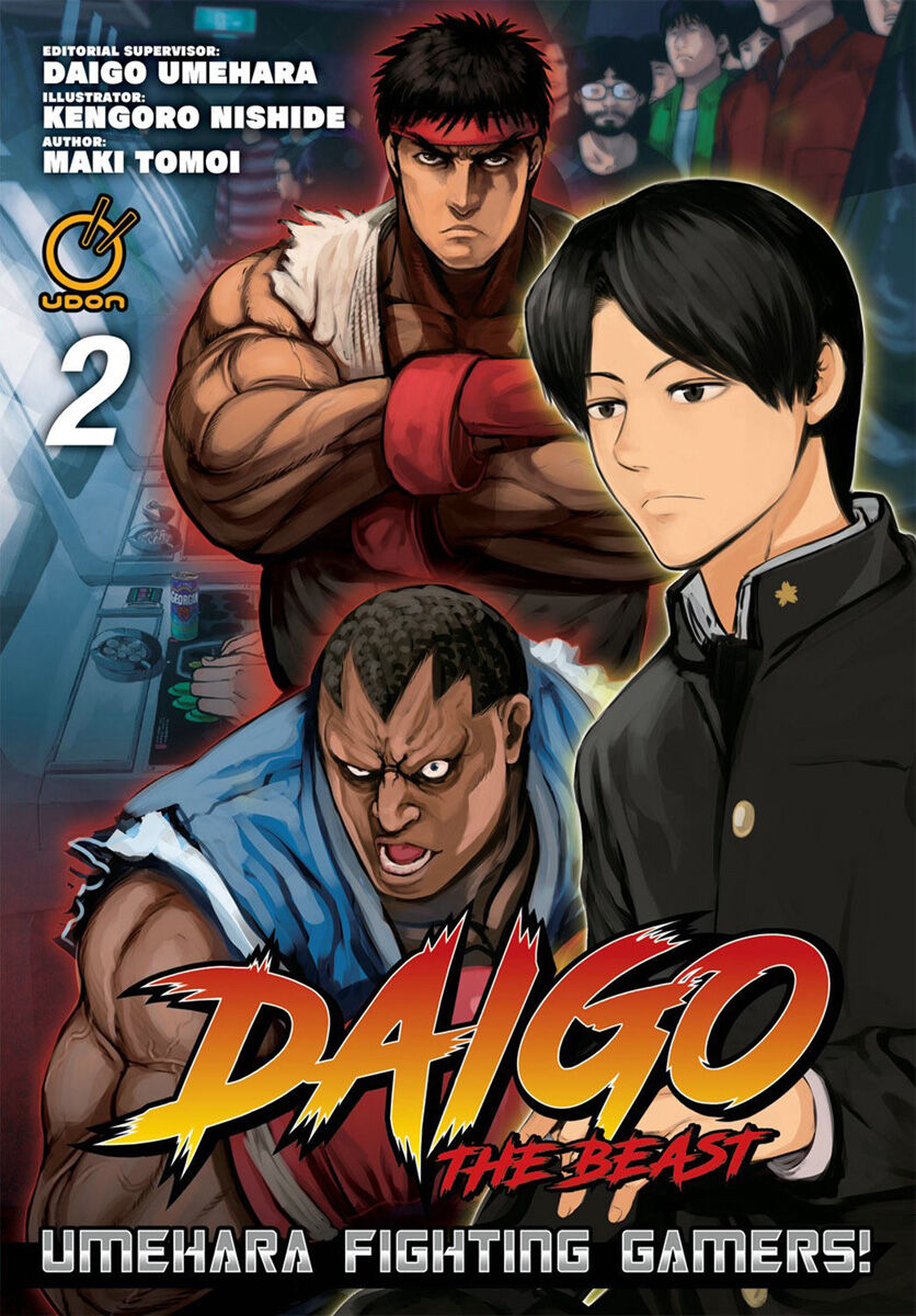 Daigo The Beast: Umehara Fighting Gamers! Manga Volume 2